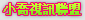 168視訊聊天室
